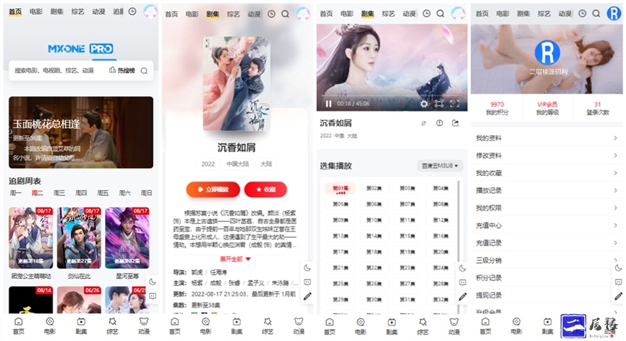 1665431980-D5B0B8E100Ab79A